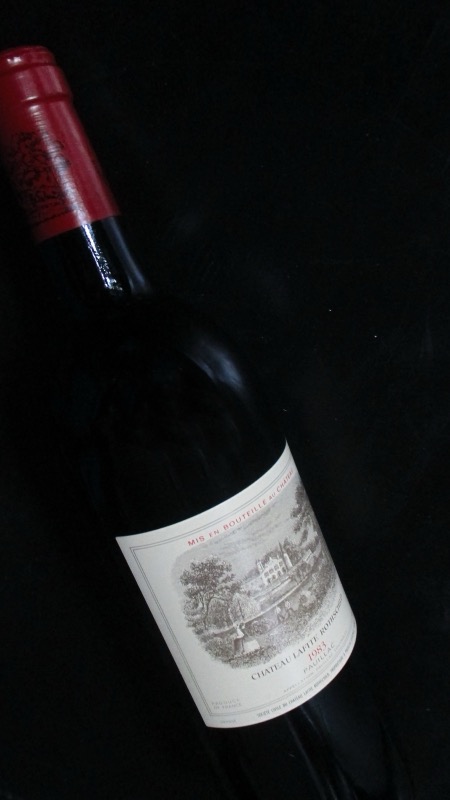 ไวน์ Château Lafite Rothschild ราคาในไทย
