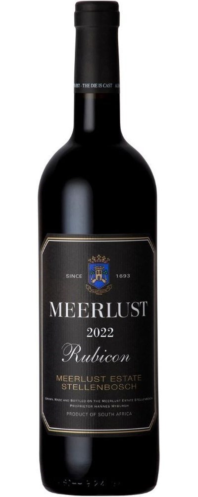 ไวน์ Meerlust ราคาในไทย